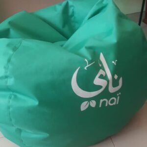 Kids Bean Bag - 120  CMS